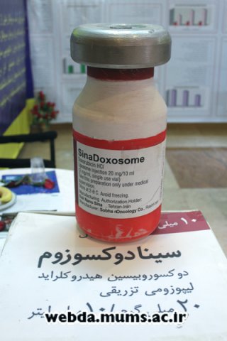 دکتر جعفری در گذر زمان 