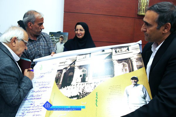 نکوداشت استاد دکتر قـوام نصـیری 1402/3/31