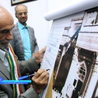 نکوداشت استاد دکتر قـوام نصـیری 1402/3/31
