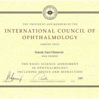 افتخارات دکتر سیامک زارعی قنواتی